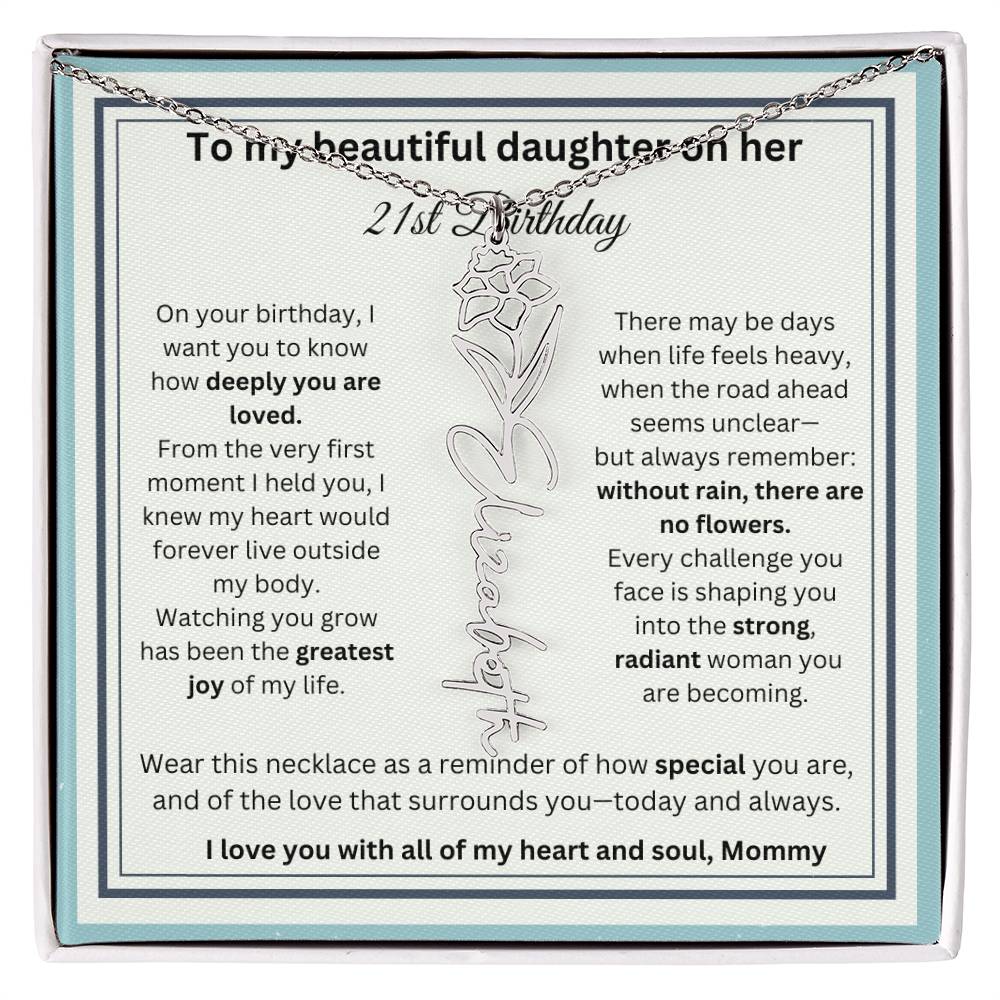 beautifuldaughter
