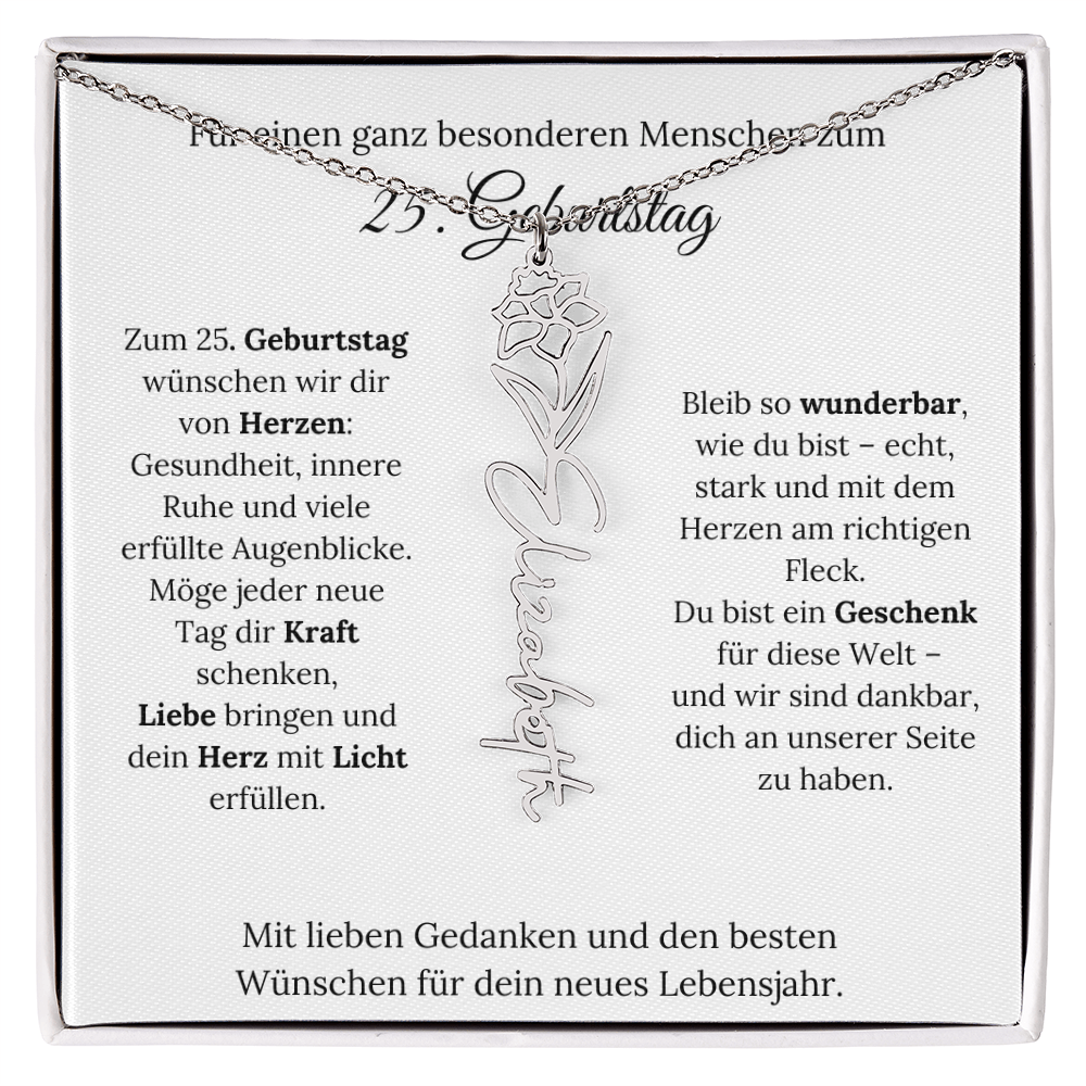 Personalisiertes 25. Geburtstagsgeschenk mit Geburtsblume