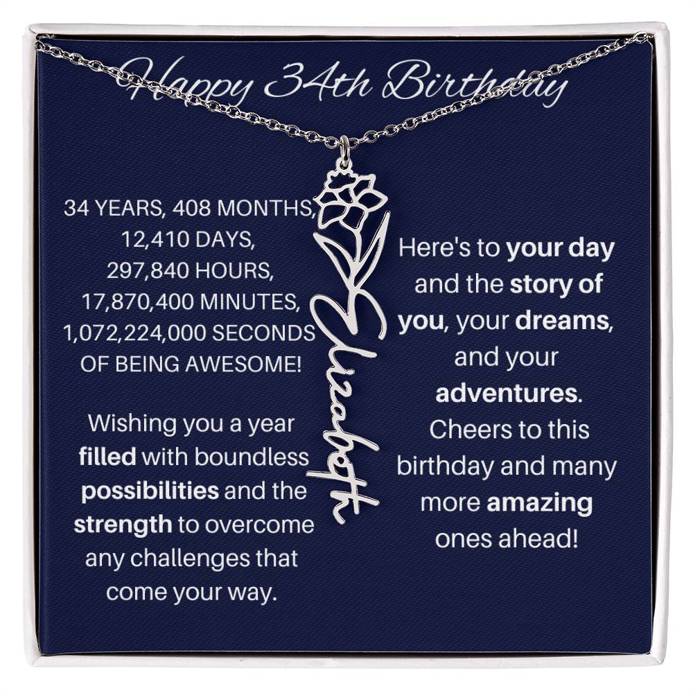 34th Birthday Birth Flower Necklace