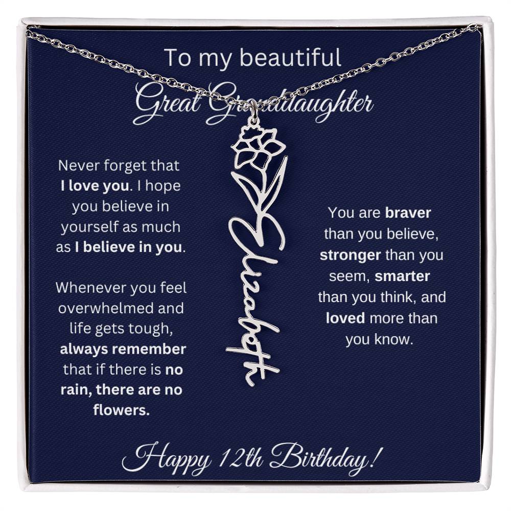 12th Birthday Gift For Great Granddaughter - Birthmonth Flower Name Necklace
