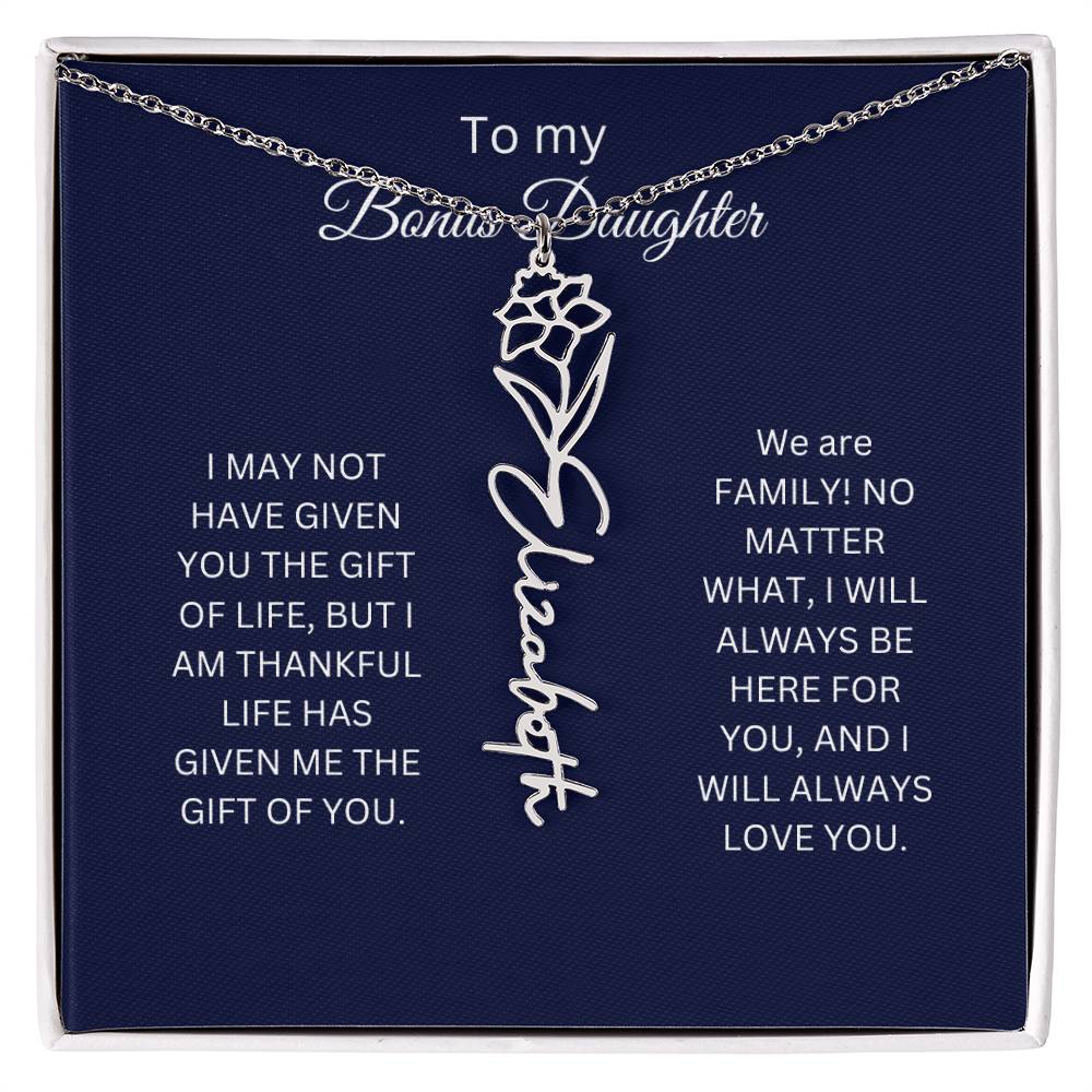 custombonusdaughter