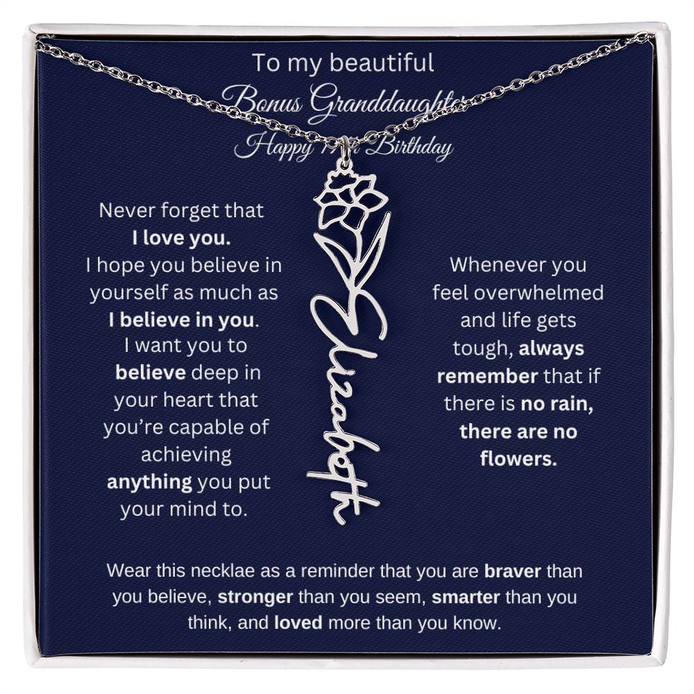 Bonus Granddaughter 17th Birthday | I Love You | Flower Name Necklace
