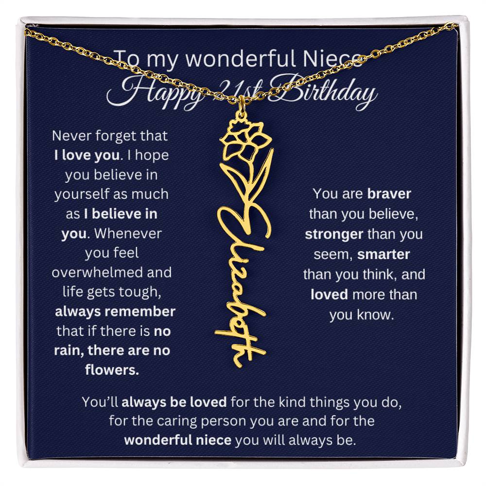 To My Wonderful Niece | Happy 21st Birthday | Flower Name Necklace