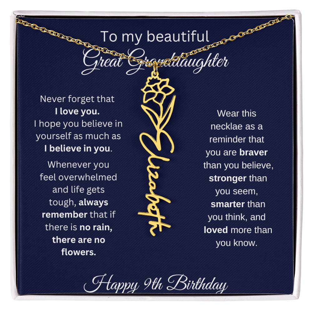 Personalized 9th Birthday Gift Great Granddaughter | Flower Name Necklace