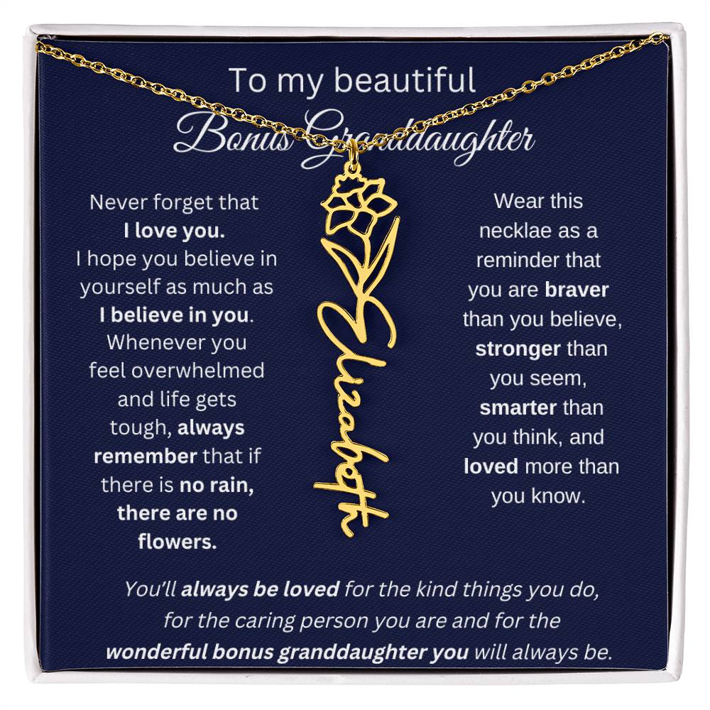 To My Beautiful Bonus Granddaughter | Never Forget That I Love You | Flower Name Necklace