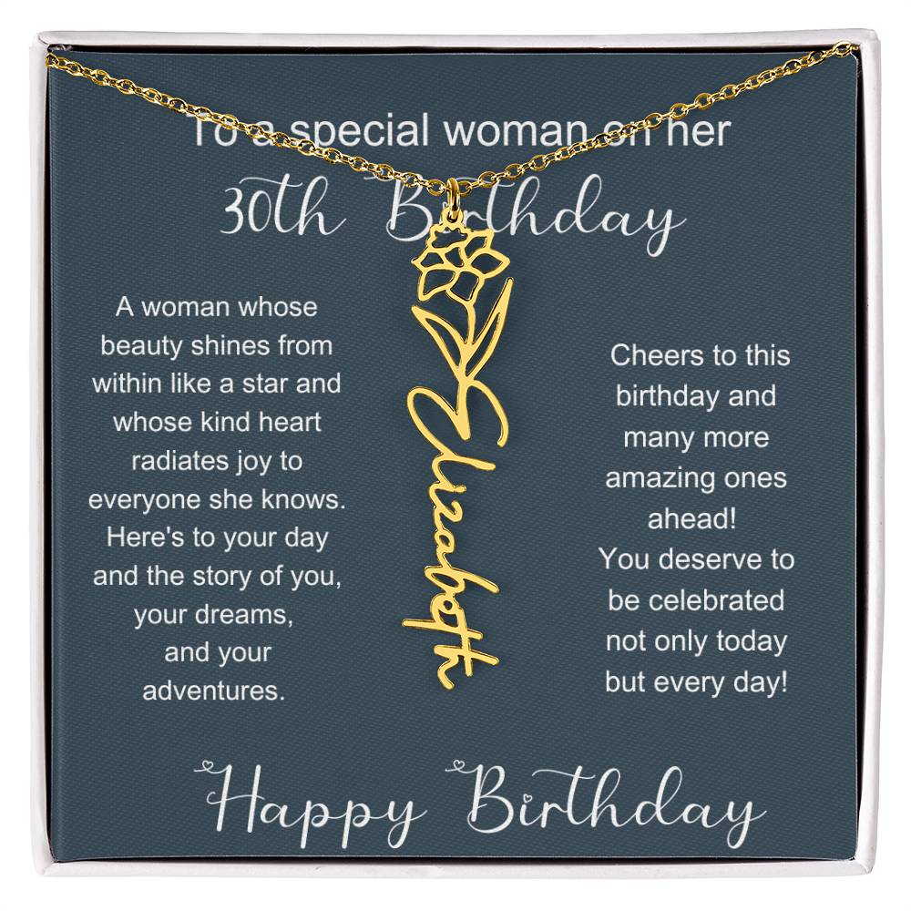 To A Special Woman On Her 30th Birthday | Flower Name Necklace