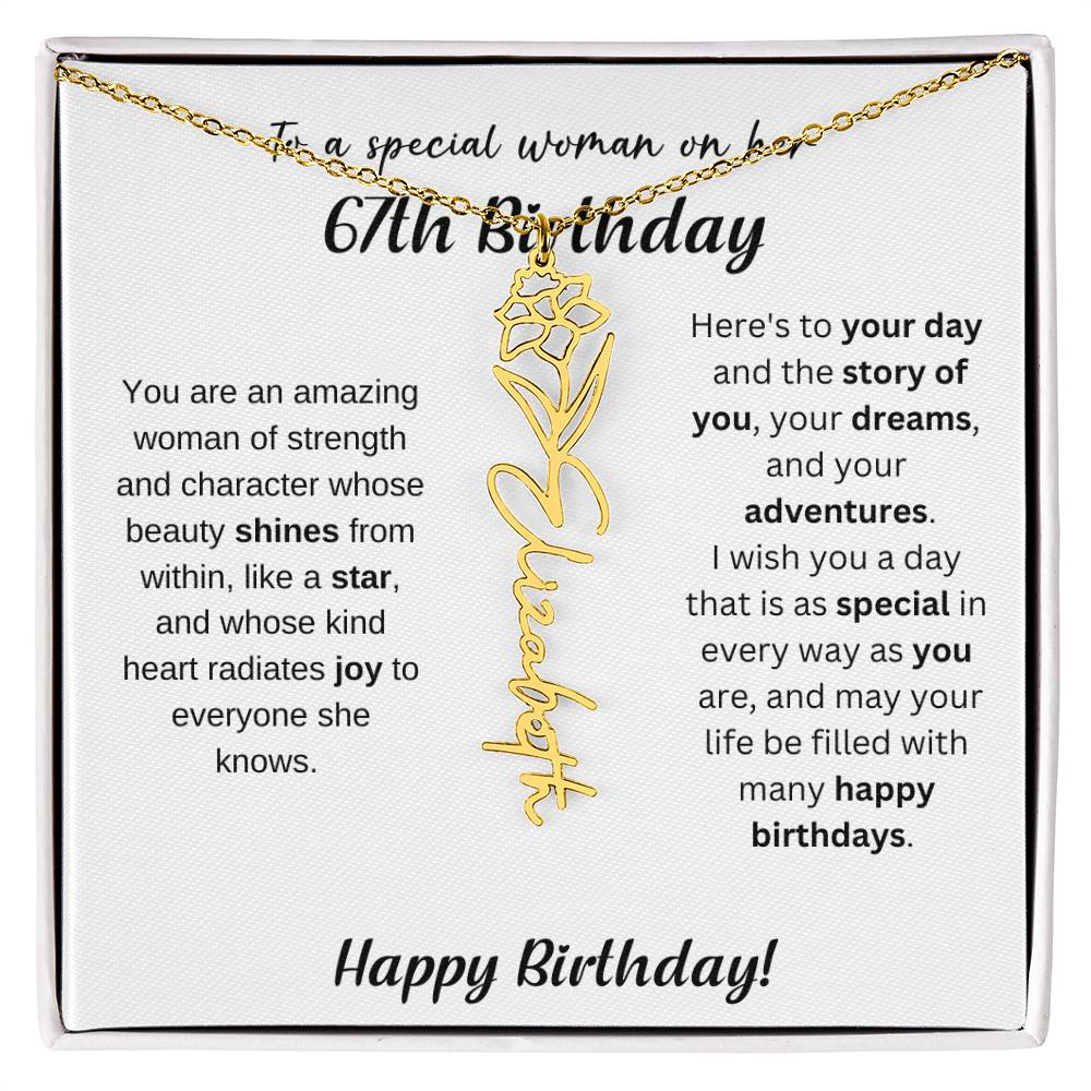 67th Birthday Gift Birthflower Necklace