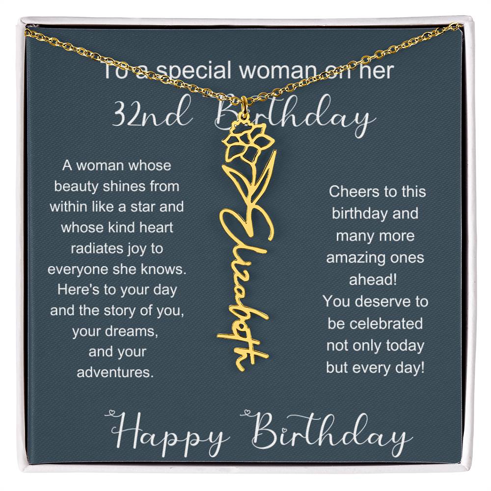 To A Special Woman On Her 32nd Birthday | Flower Name Necklace