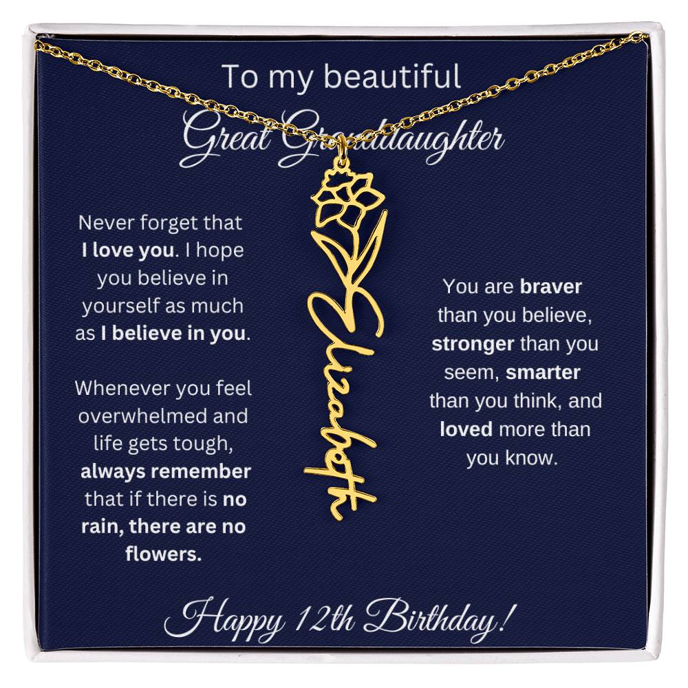 12th Birthday Gift For Great Granddaughter - Birthmonth Flower Name Necklace
