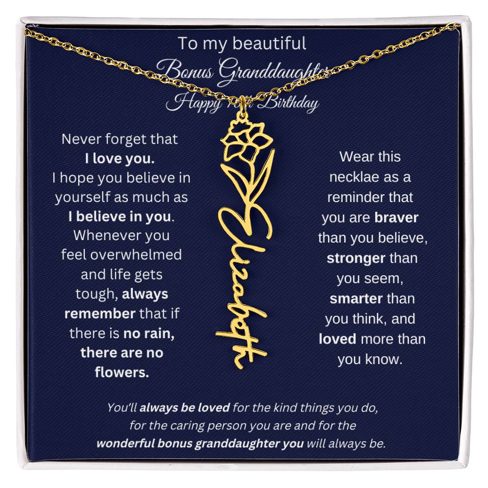 16th Birthday Bonus Granddaughter Gift | Personalized Flower Name Necklace