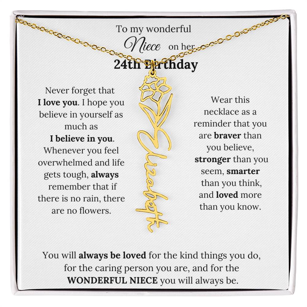 To My Wonderful Niece Happy 24th Birthday | Flower Name Necklace