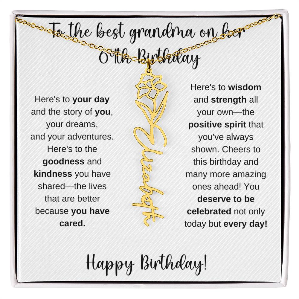To The Best Grandma - Happy 64th Birthday | Flower Name Necklace