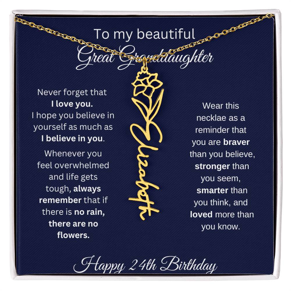 Personalized 24th Birthday Gift Great Granddaughter | Flower Name Necklace