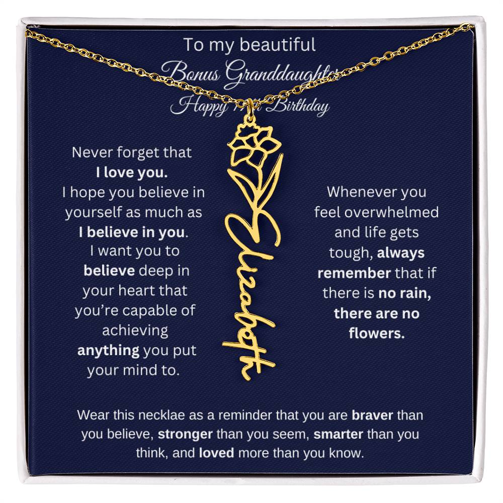 Bonus Granddaughter 17th Birthday | I Love You | Flower Name Necklace