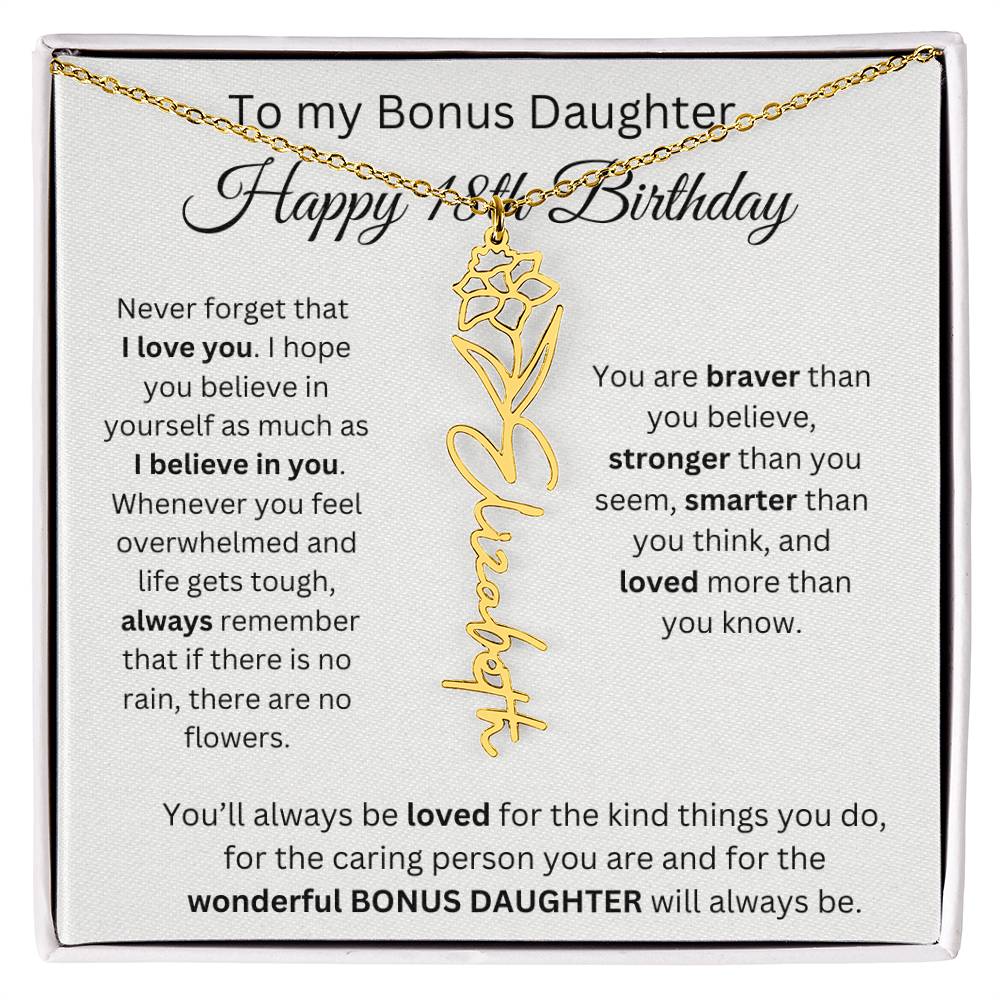 To My Bonus Daughter | Happy 18th Birthday | Flower Name Necklace