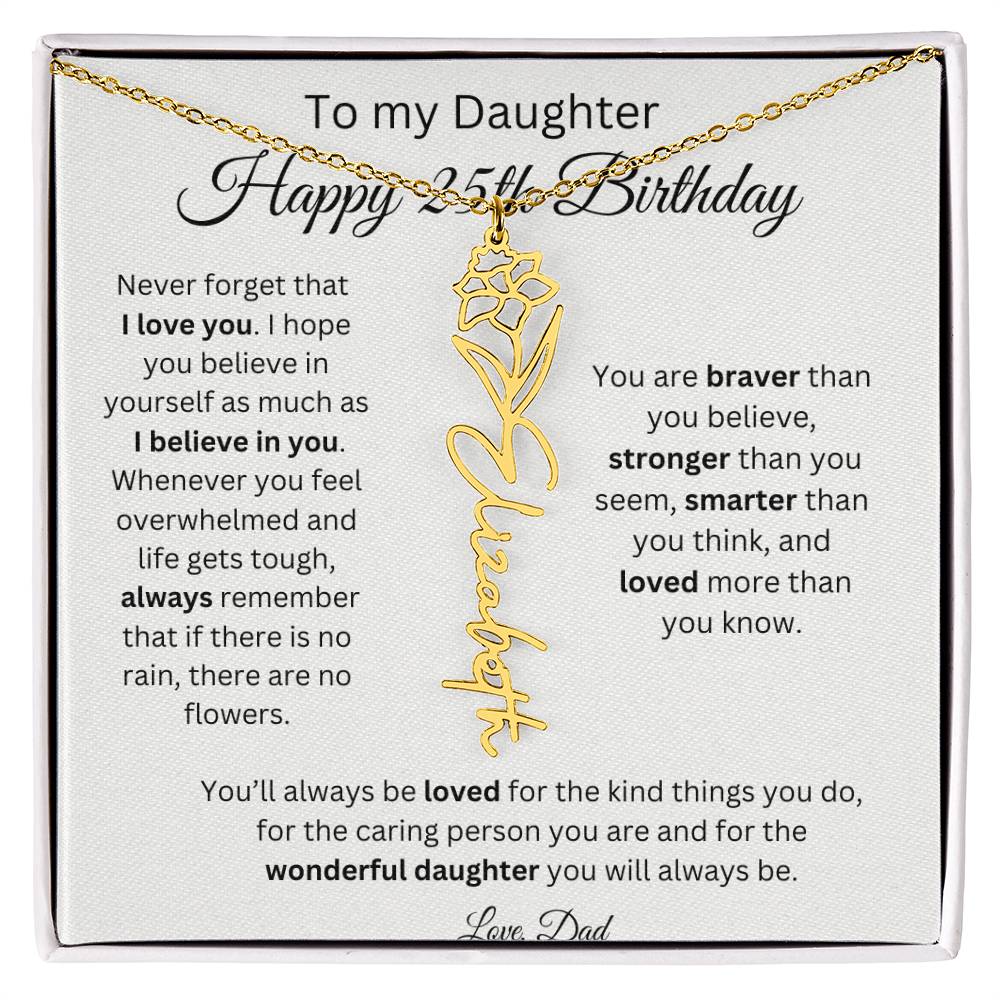 daughter25thdad