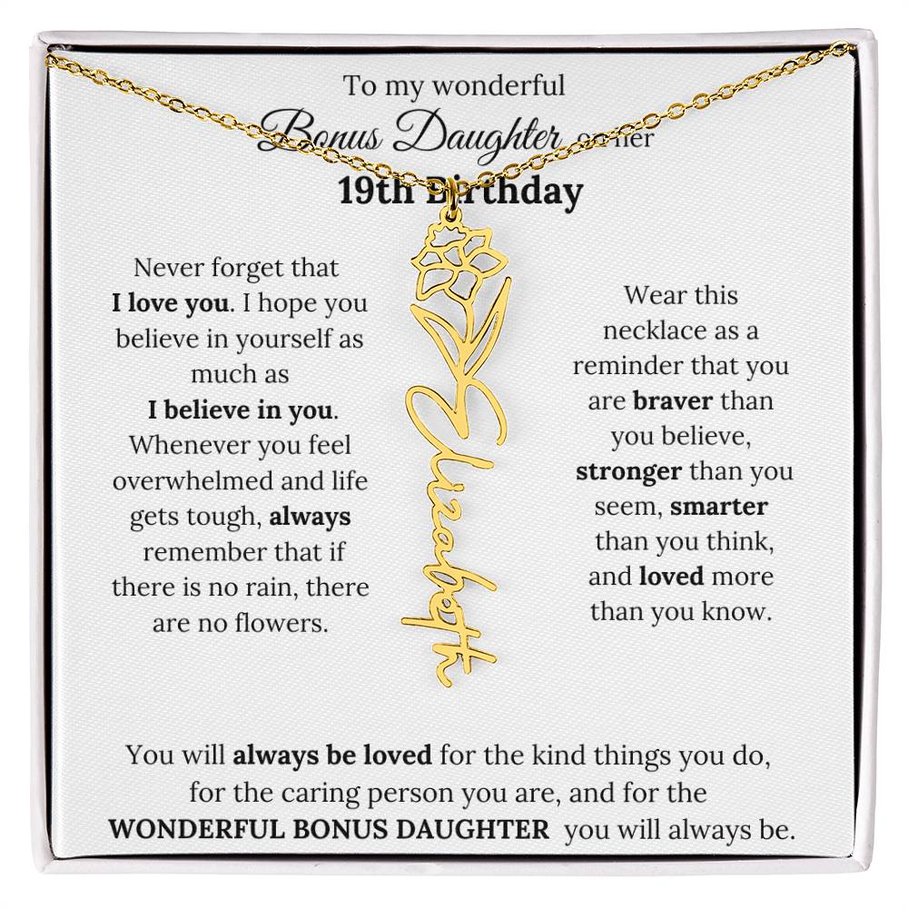To My Wonderful Bonus Daughter On Her 19th Birthday | I Love You | Flower Name Necklace