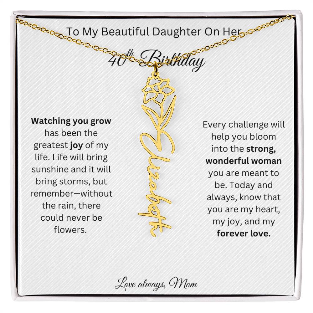 beautifuldaughter40