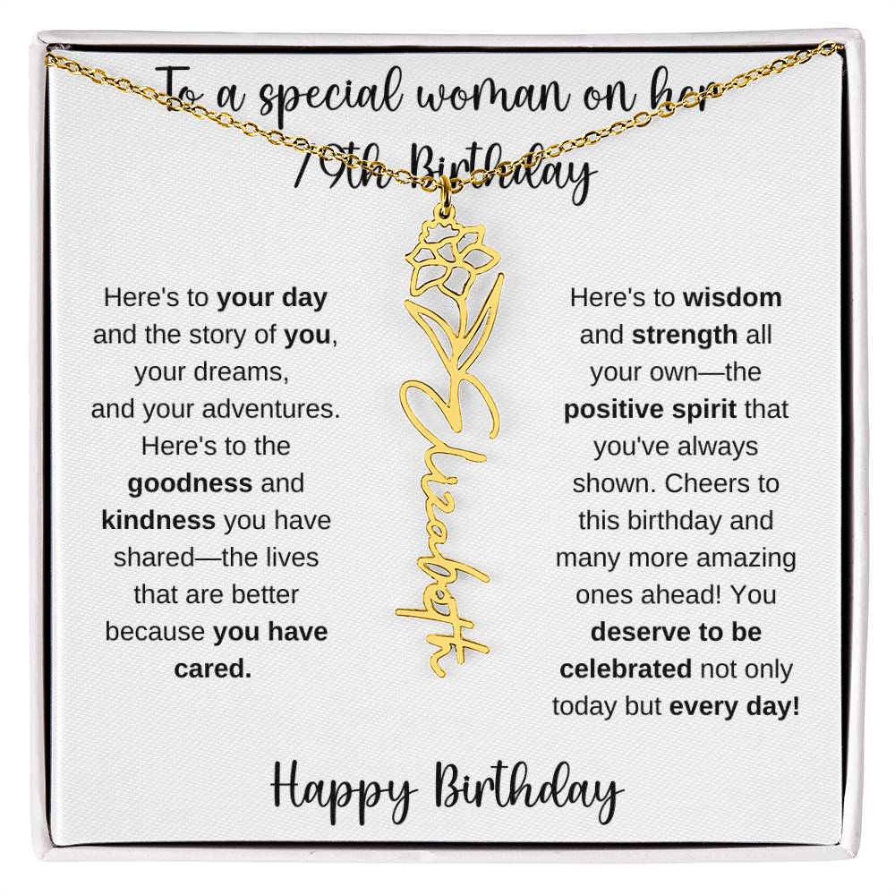 79th Birthday - Flower Name Necklace