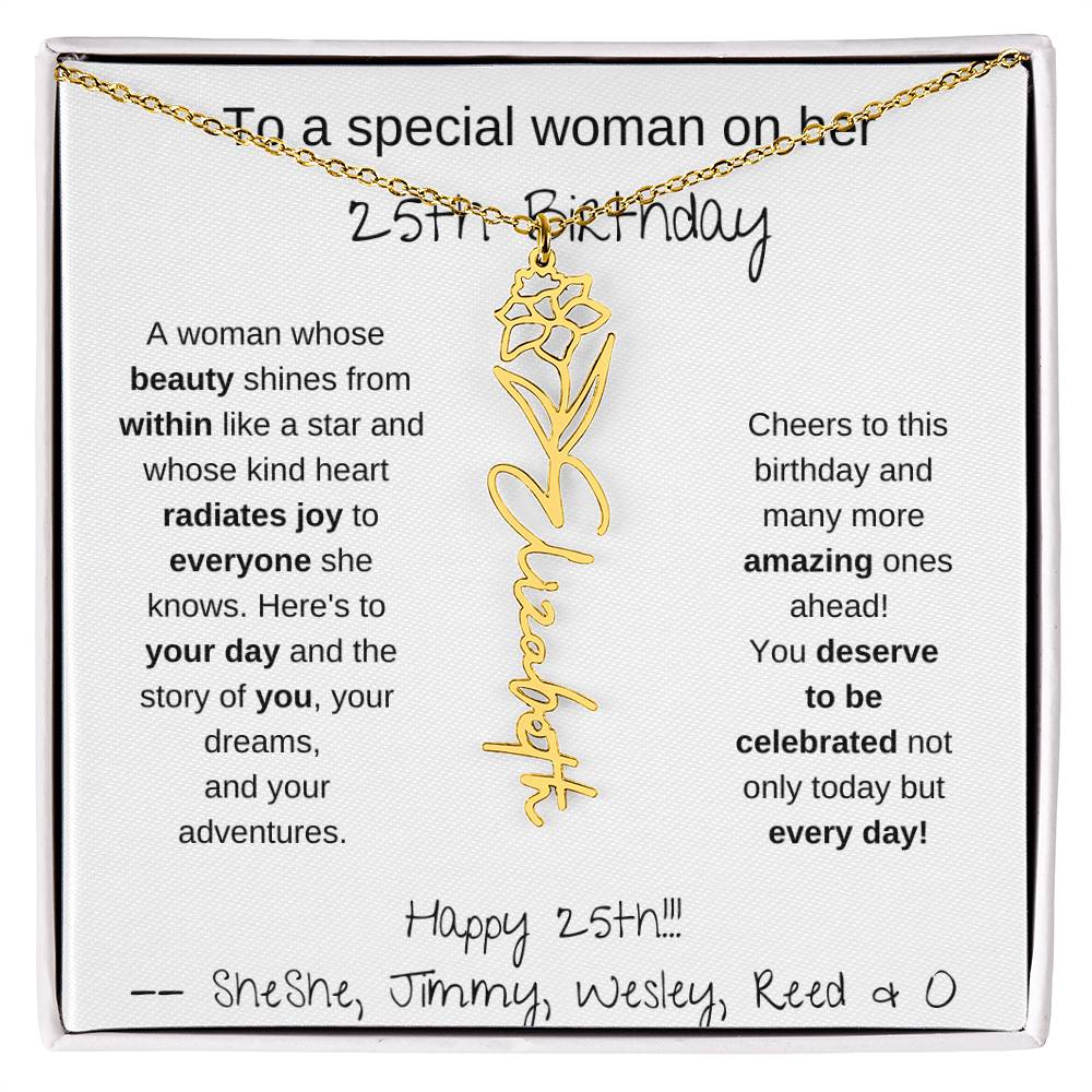 Custom 25th