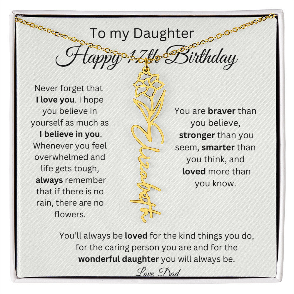 Happy 17th Birthday