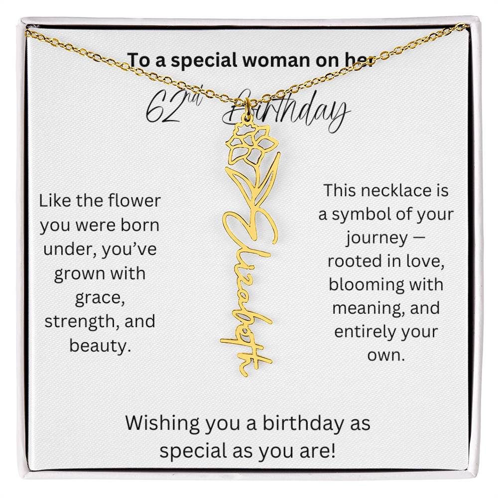 specialwoman62ndflower