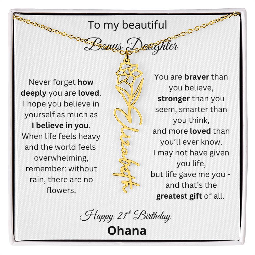 Custom Ohana