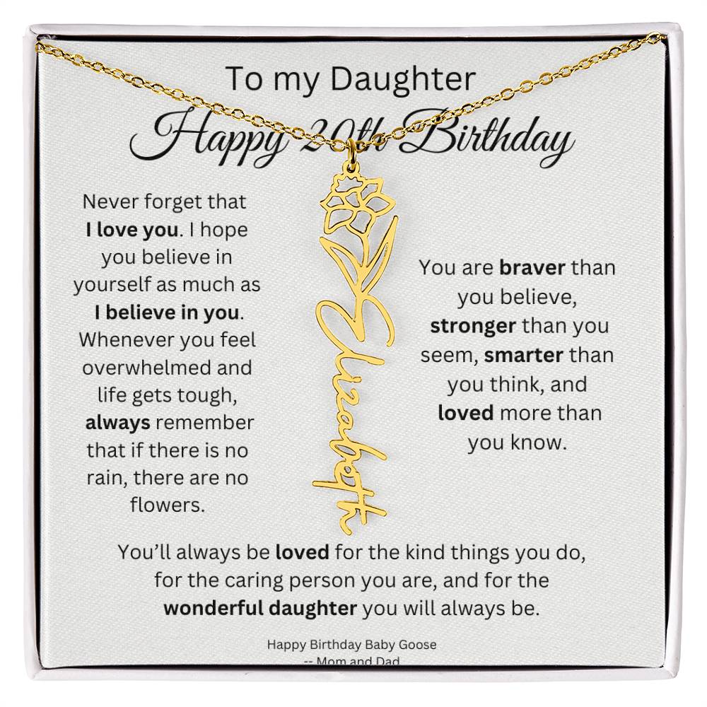 CustomDaughter20