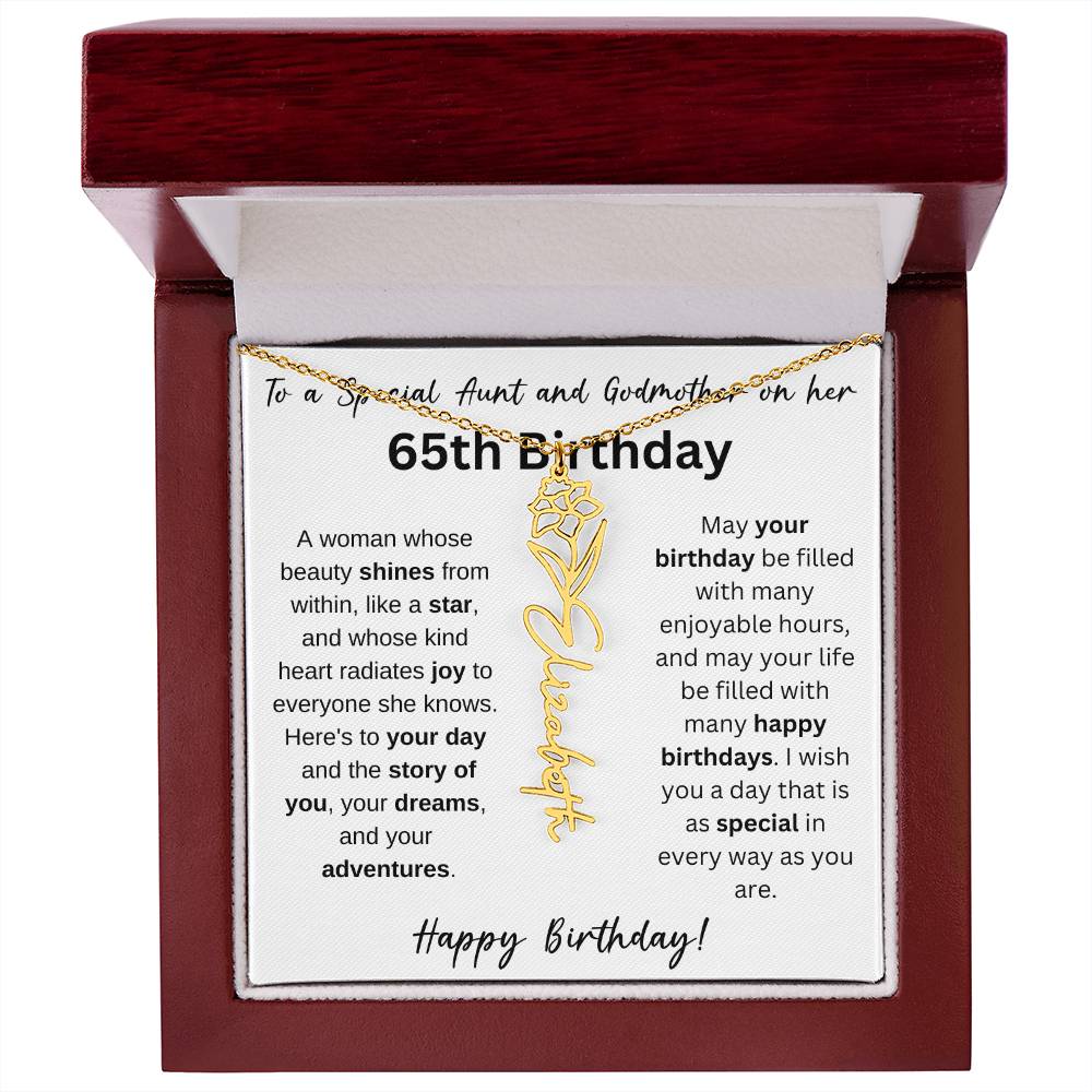 Custom 65th
